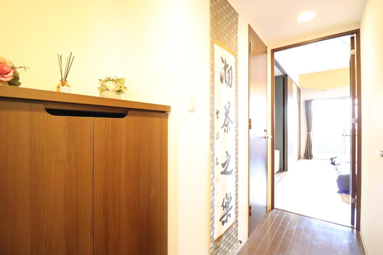 Serenite Nippombashi Osaka Zewnętrze zdjęcie