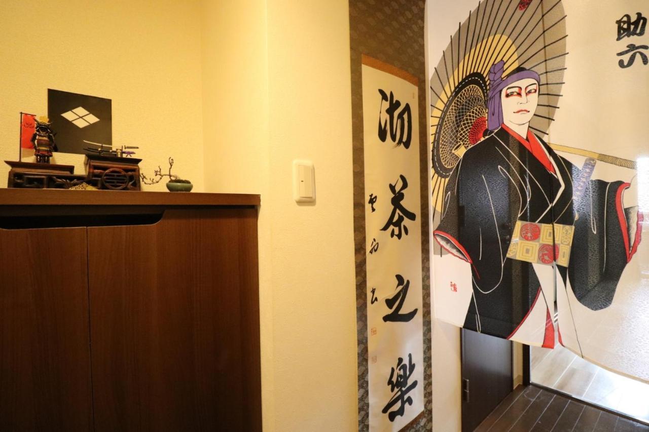 Serenite Nippombashi Osaka Zewnętrze zdjęcie