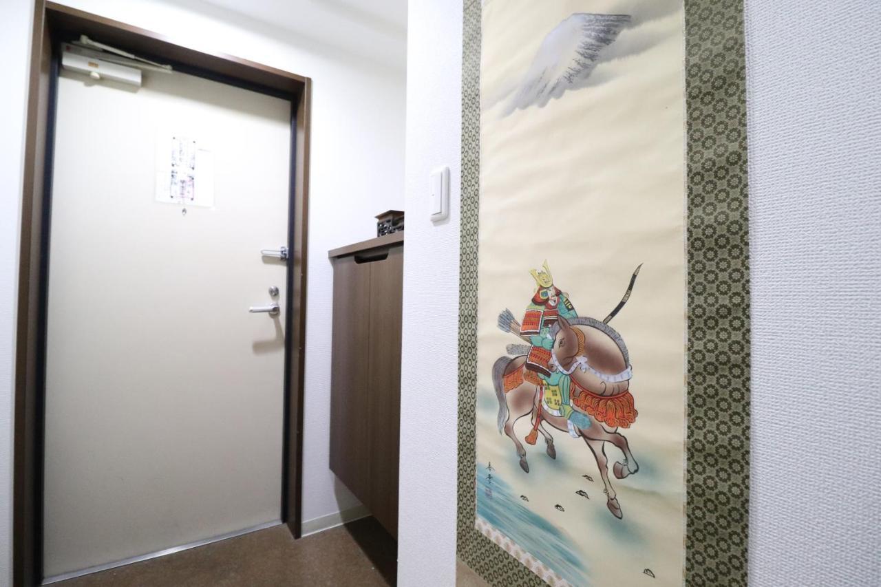 Serenite Nippombashi Osaka Zewnętrze zdjęcie
