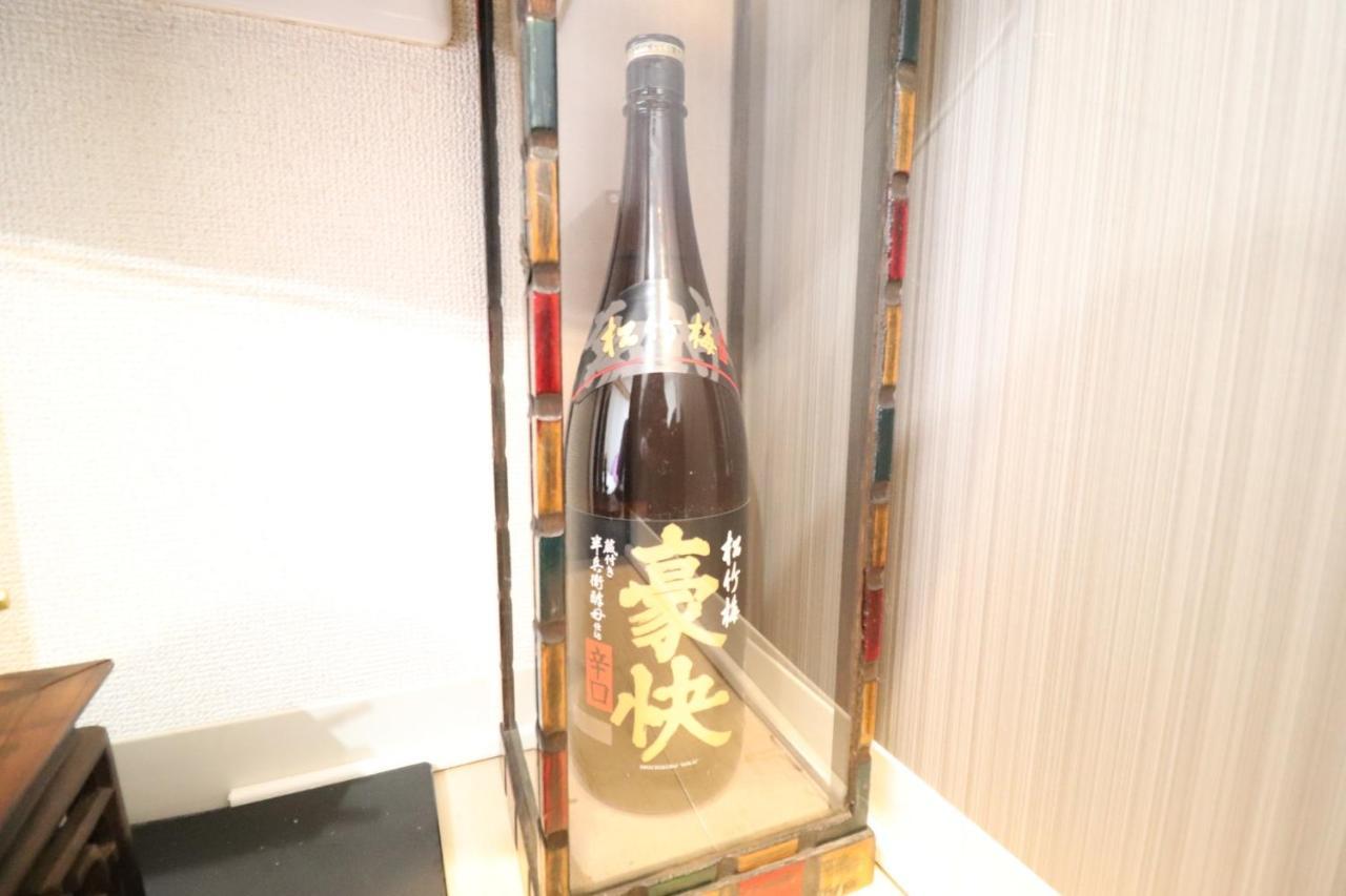 Serenite Nippombashi Osaka Zewnętrze zdjęcie