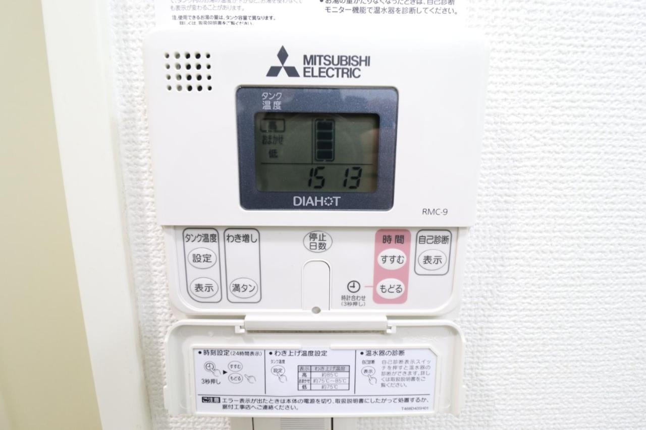 Serenite Nippombashi Osaka Zewnętrze zdjęcie